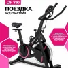 Спортивный велотренажёр DreamFit DF-710 – спин-байк для домашних тренировок