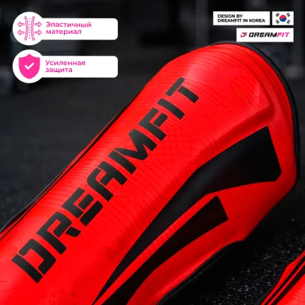 Красные щитки для голени и стопы DreamFit — защита для MMA, кикбоксинга, муай-тай, shin guards