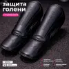Чёрные щитки для голени и стопы DreamFit — защита для MMA, кикбоксинга, муай-тай, shin guards
