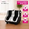 Электрический массажёр для ног DreamFit DF-95A — расслабляющий массажер для стоп и икр