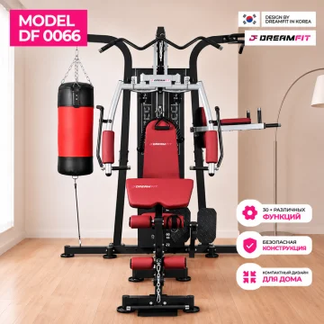 Многофункциональный силовой тренажёр DreamFit DF-0066 25-в-1 для дома с турником, брусьями и боксёрским мешком — купить в DreamFit
