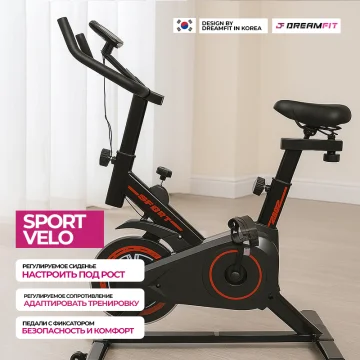 Спортивный велотренажер DF-500 — купить в DreamFit