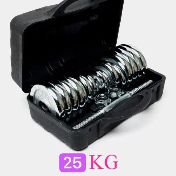 Разборные гантели 25кг, хром — купить в DreamFit