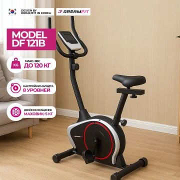 Вело тренажёр 121B — купить в DreamFit