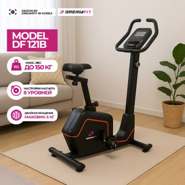 Вело тренажёр 121B — купить в DreamFit
