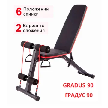 Складная скамья для пресса – универсальный стул для фитнеса — купить в DreamFit