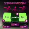 Виброплатформа – Кардио-тренажер для дома