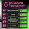 Виброплатформа – Кардио-тренажер для дома