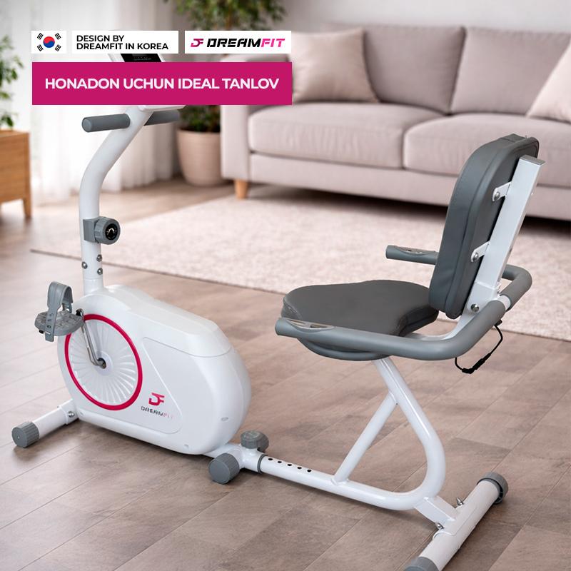 Велотренажёр DreamFit DF-207R — домашний кардиотренажёр, горизонтальный велосипед, 130 кг, 8 уровней нагрузки