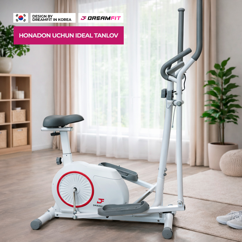 Эллиптический тренажёр DreamFit DF-705E — орбитрек для дома, кардиотренажёр, 120 кг, 8 уровней нагрузки